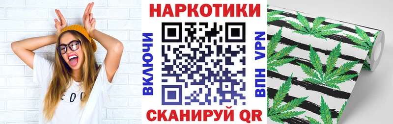 Все наркотики Покров Бошки Шишки COCAIN mega рабочий сайт A PVP Меф мяу мяу ГАШИШ Псилоцибиновые грибы