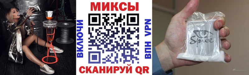 купить наркоту  МЕГА как войти  нарко площадка официальный сайт  Покров  Бутират буратино 