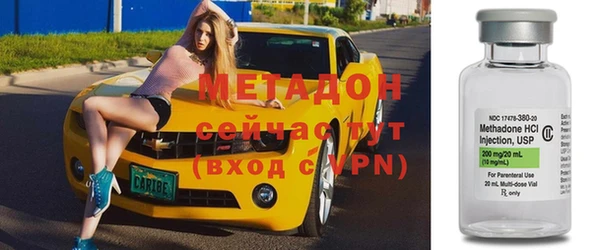 a pvp Абаза