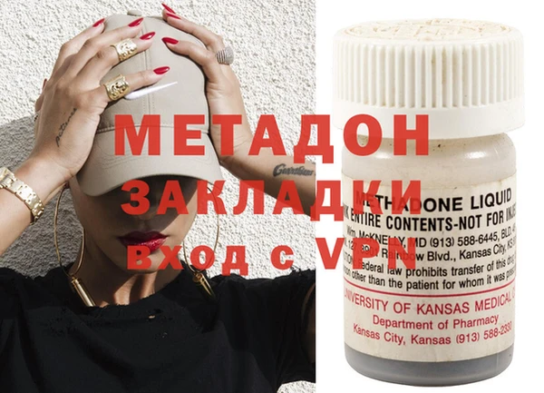 spice Приозерск