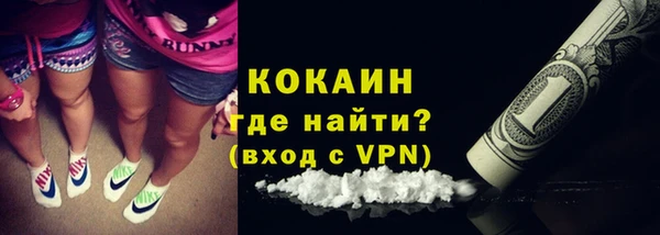 дурь Абдулино