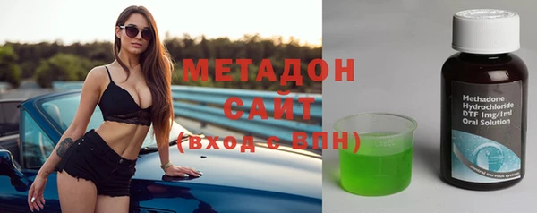 мескалин Абинск