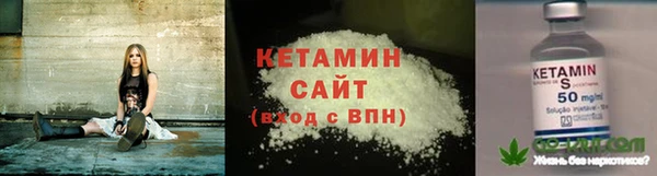 гашиш Алексин