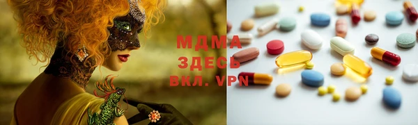 альфа пвп VHQ Алзамай