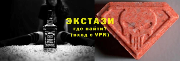 альфа пвп VHQ Алзамай