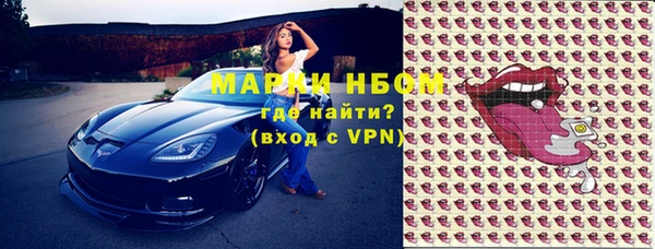 альфа пвп VHQ Алзамай