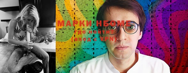 альфа пвп VHQ Алзамай