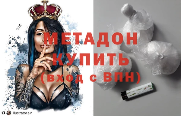 гашиш Алексин