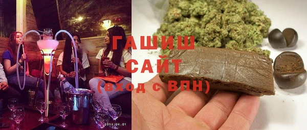 альфа пвп VHQ Алзамай