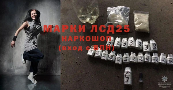 гашиш Алексин