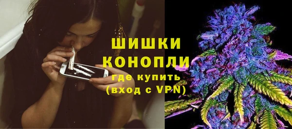 дурь Абдулино