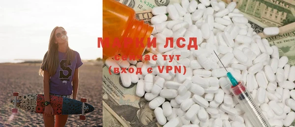 гашиш Алексин