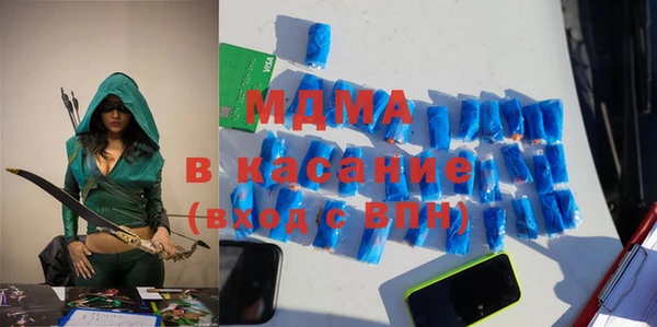 марихуана Алексеевка