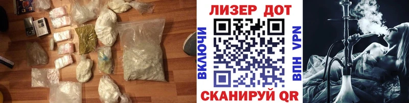 ссылка на мегу ССЫЛКА  купить закладку  Покров  ЛСД экстази кислота 