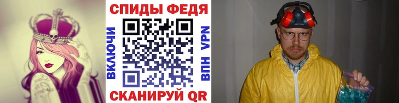 как найти наркотики  Покров  МЕТАМФЕТАМИН Декстрометамфетамин 99.9% 