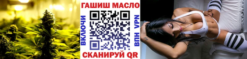 Дистиллят ТГК вейп  Покров 