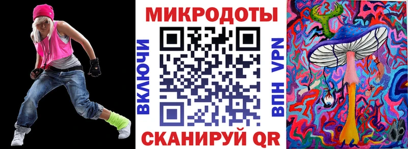 Псилоцибиновые грибы MAGIC MUSHROOMS  Покров 